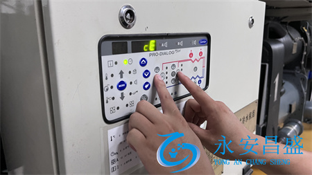 精密空調維護實戰指南-五大核心策略保障企業生產零隱患