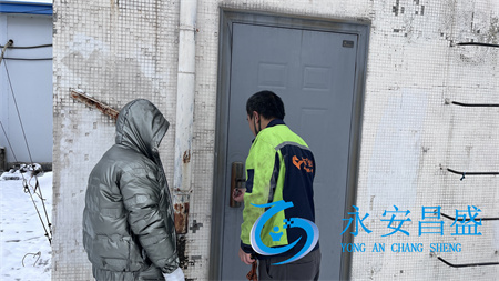 永安昌盛全國一站式中央空調維修服務 專業熱線隨時待命