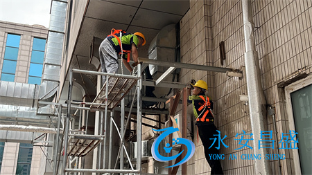 改造空調出風口 改造空調出風口