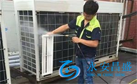 空調清洗保養 空調清洗保養