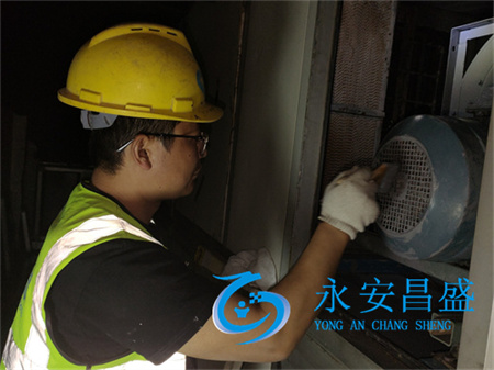 專業空調清洗保養