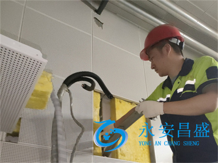 麥克維爾空調維保 麥克維爾空調維保