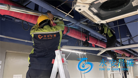 辦公室空調安裝