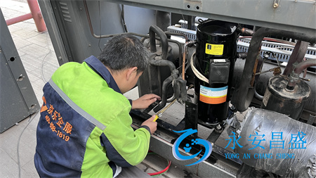 空調(diào)維修
