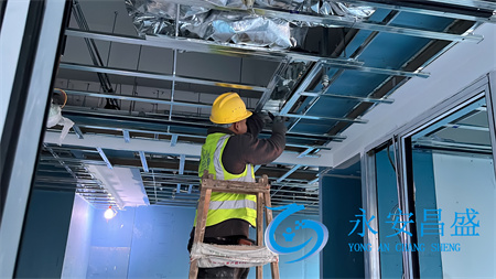 寫字樓空調改造