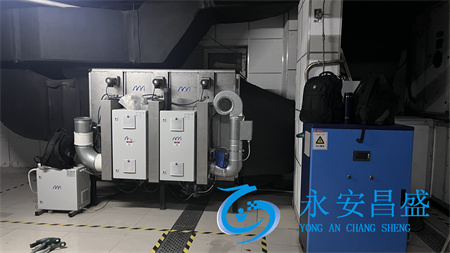 空調改造 空調改造