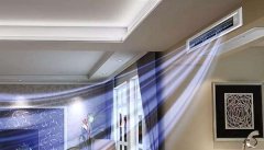 傳統空調與中央空調的的pk