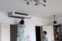 中央空調出風口處結露 有水滴原因分析及解決方