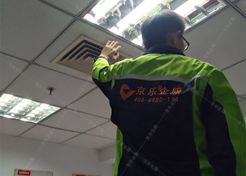 維修寶典:東芝中央空調(diào)不制冷的8大原因