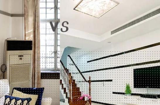 安裝家用中央空調的好處有哪些