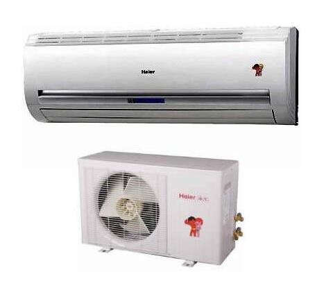 海爾中央空調怎么樣,質量好不好