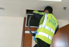 中央空調風系統清洗不及時的危害