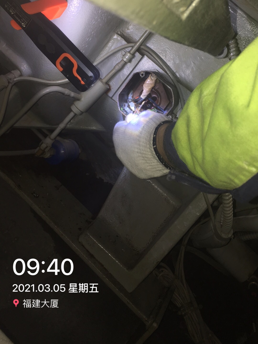 大金中央空調保養報價表