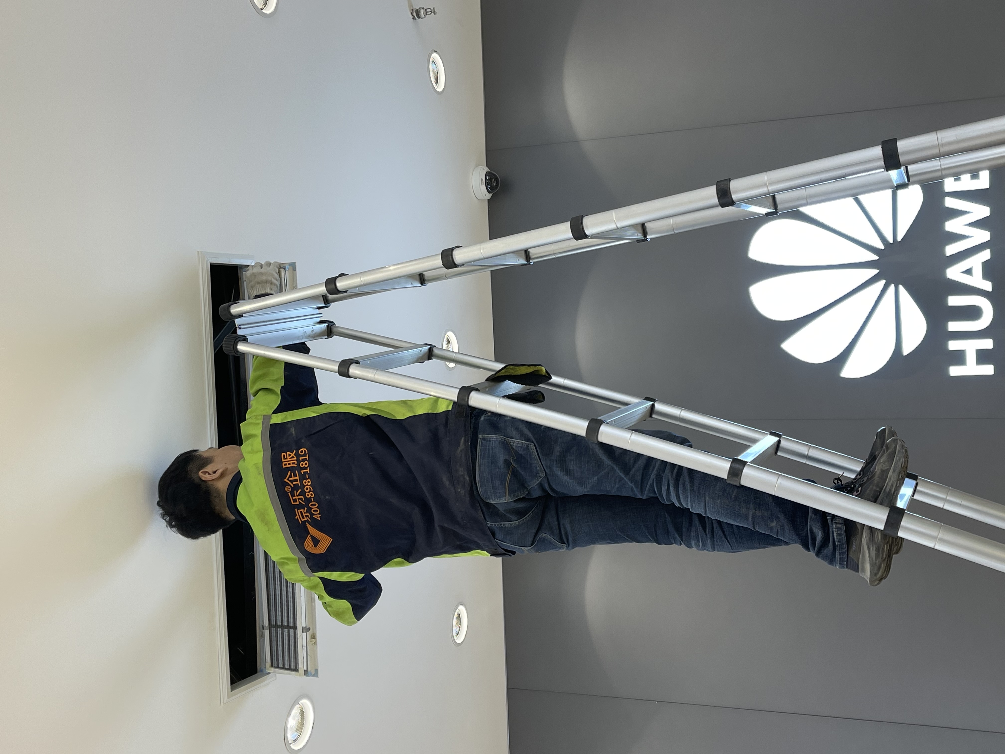 中央空調保養費用高嗎