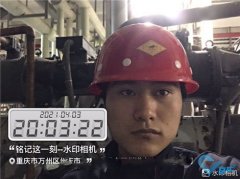 重慶市萬州區xx電廠-空調清洗工程
