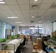 ChaseDream北京辦公室中央空調改造工程