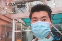 北京市海淀區花園東路xx大廈-空調清洗維保工程