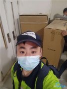 北京市朝陽區常通路xx商鋪-空調安裝改造清洗工