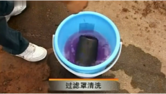 中央空調(diào)風系統(tǒng)維修和保養(yǎng)培訓(xùn)