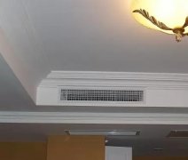 北京中央空調清洗加盟公司哪里專業