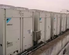 冬季空氣源熱泵供暖解決方案 大金中央空調優缺點有哪些