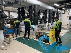 維保中央空調包年費用是多少 換季維保中央空調提高使用壽命