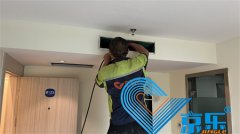 空調冷凝水管維修 讓辦公室舒適不再受制于管道問題