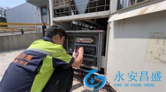 酒店新風系統不制熱怎么維修