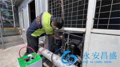 公司中央空調蒸發器維修步驟方法 維修中央空調注意事項有哪些