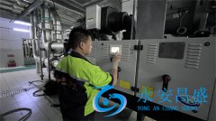 醫院空調運行托管公司-永安昌盛 為您的醫療機構提供舒適的環境