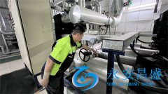 螺桿空壓機保養價格表 合理工期與費用全解析