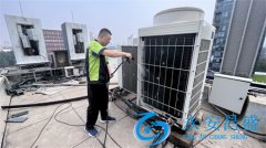 中央空調外機清洗全攻略 清洗空調步驟與注意事項