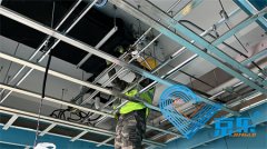 辦公室空調升級改造 煥新員工工作環境