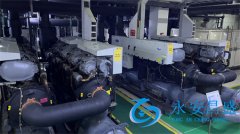 水冷空調保養與維修指南 確保商用中央空調高效制冷