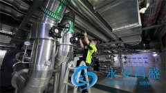 專業空調的保養及維護指南 成就舒適工作環境